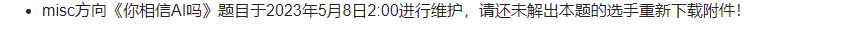 图片 6