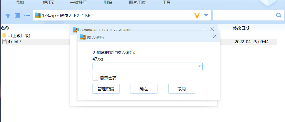 图片 46
