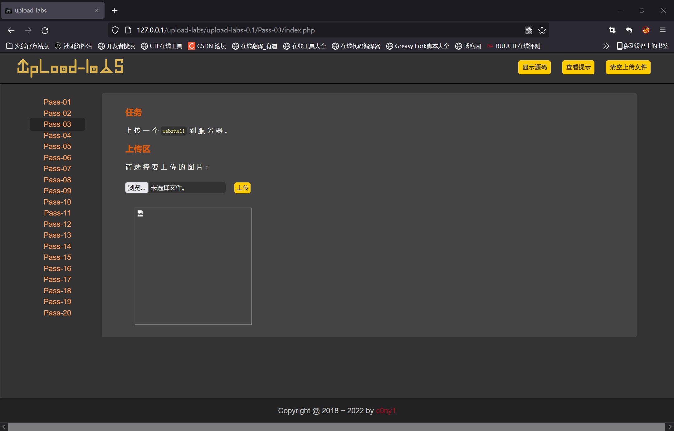 图片 30