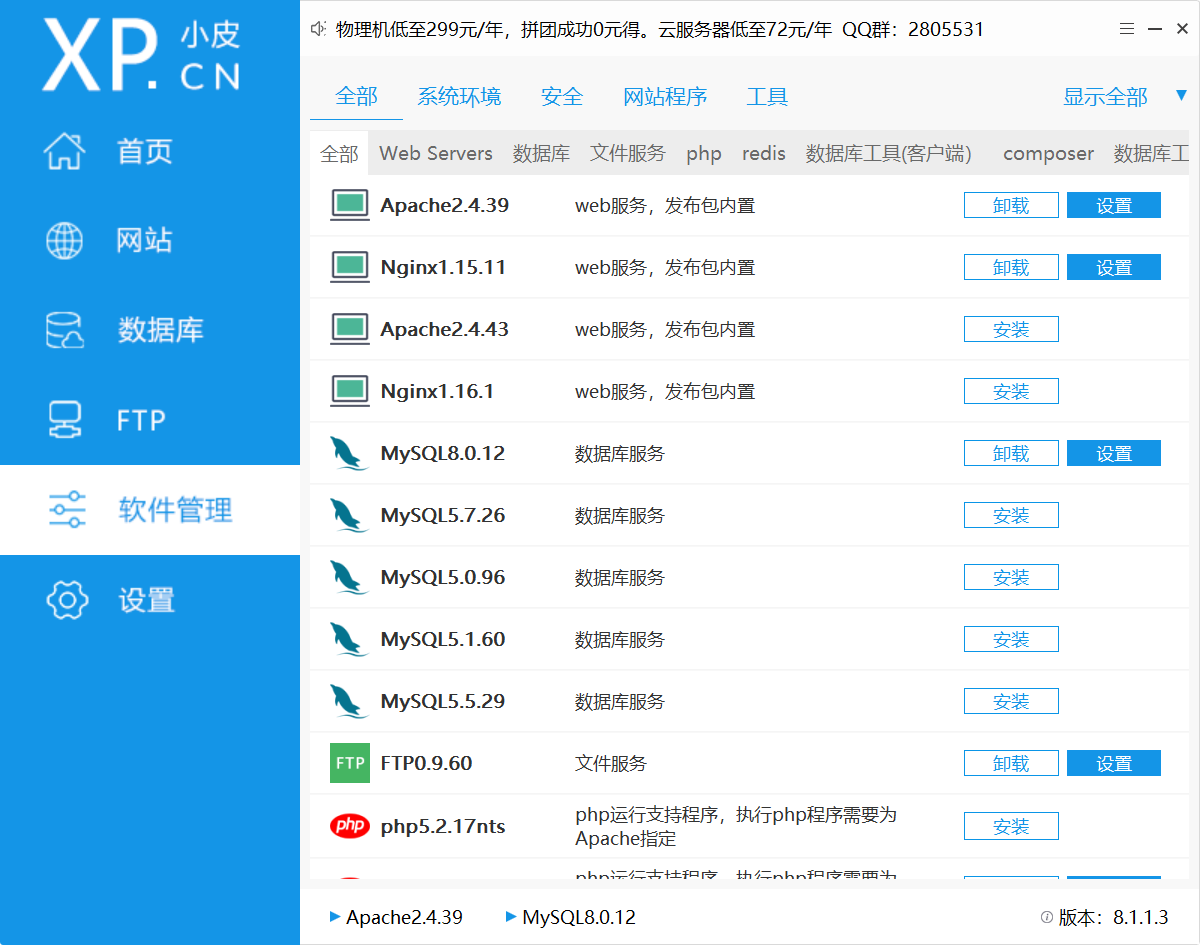 图片 9
