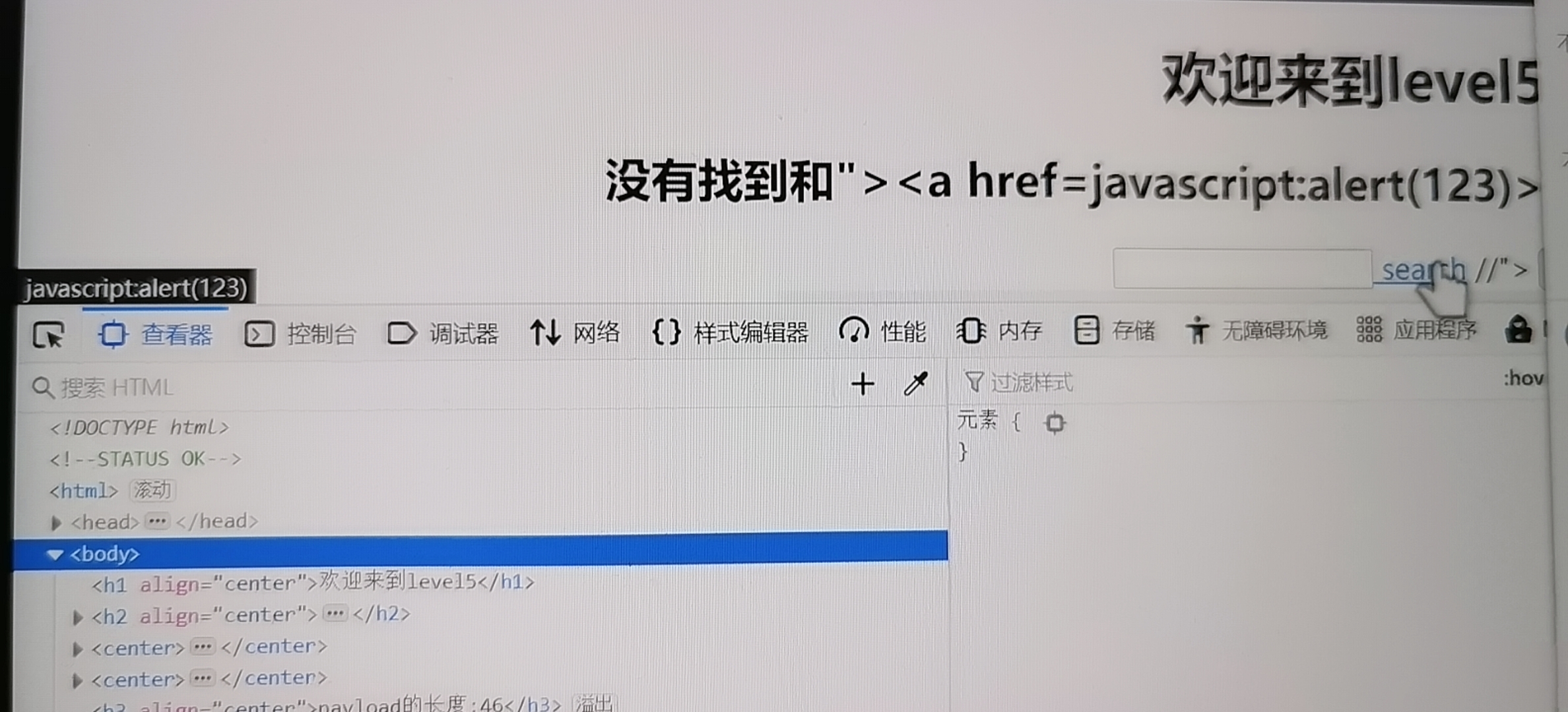 图片 14