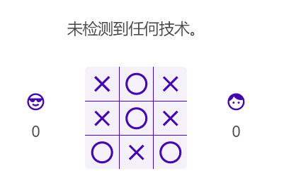 图片 7