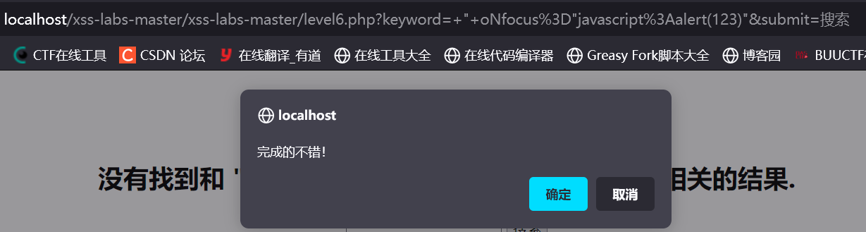 图片 16