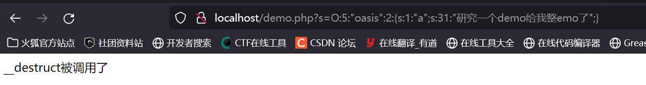 图片 8
