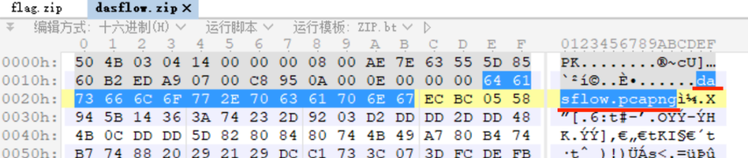 图片 49