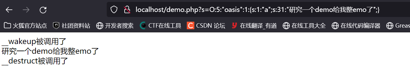 图片 7