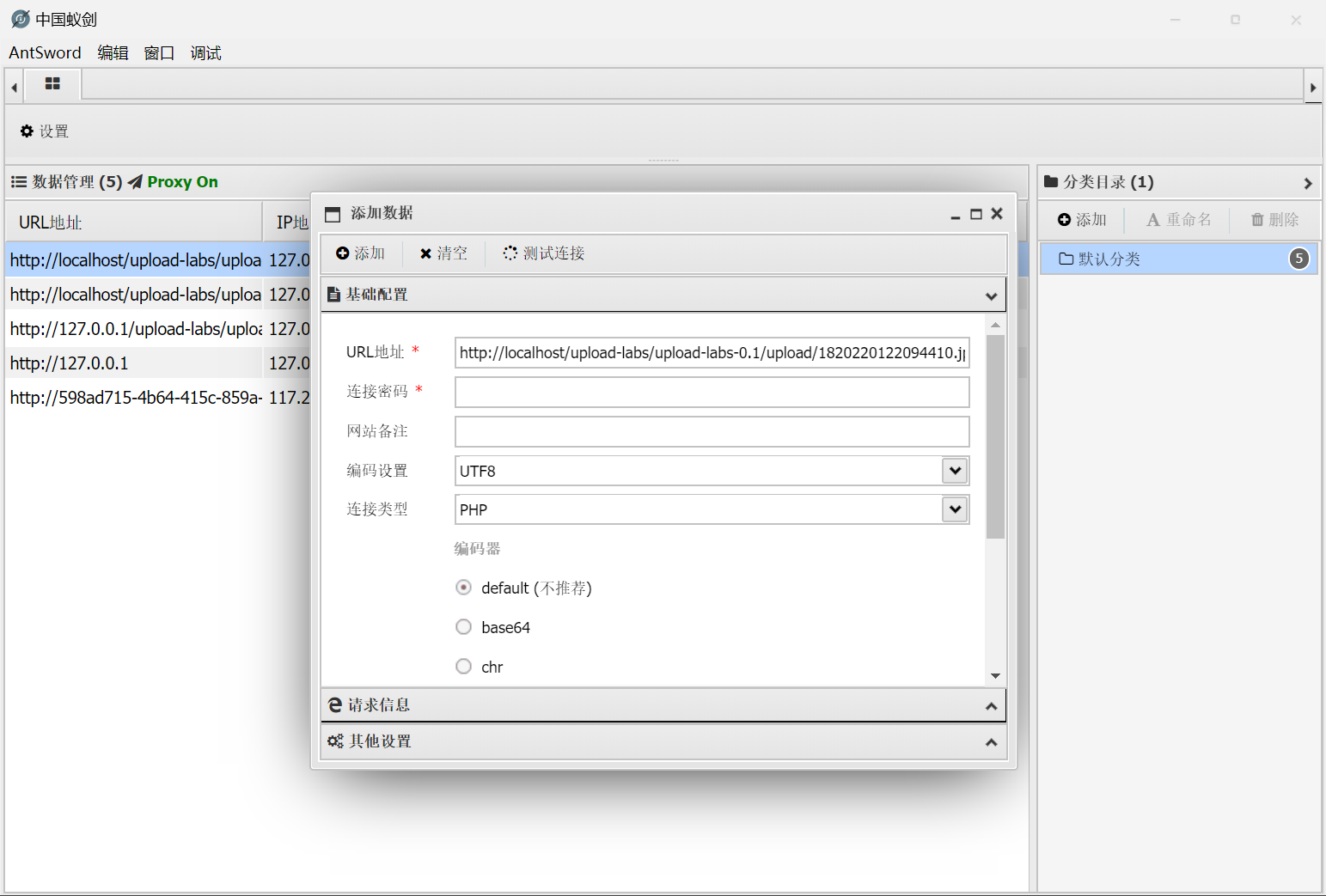 图片 40