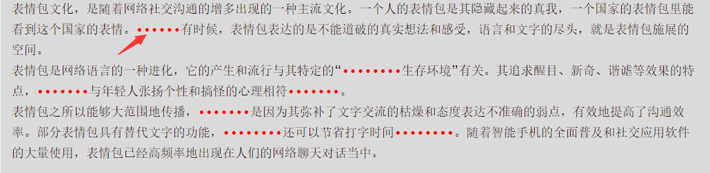 图片 5