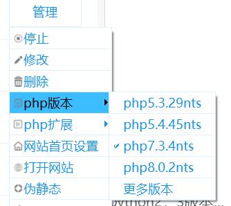 图片 8