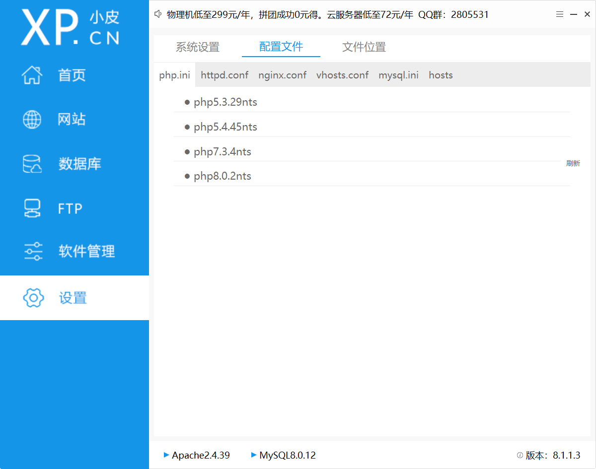 图片 10