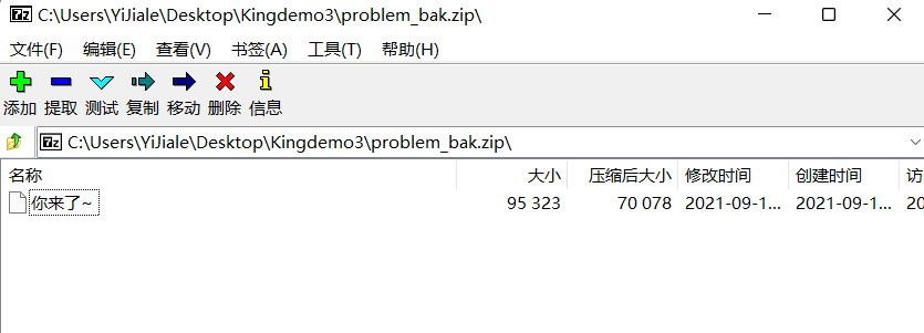 图片 3