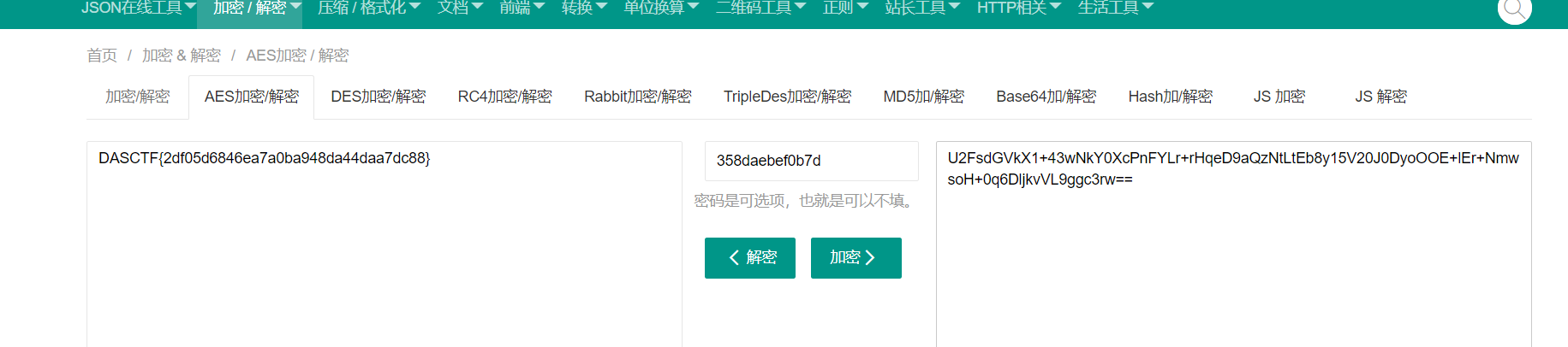 图片 47