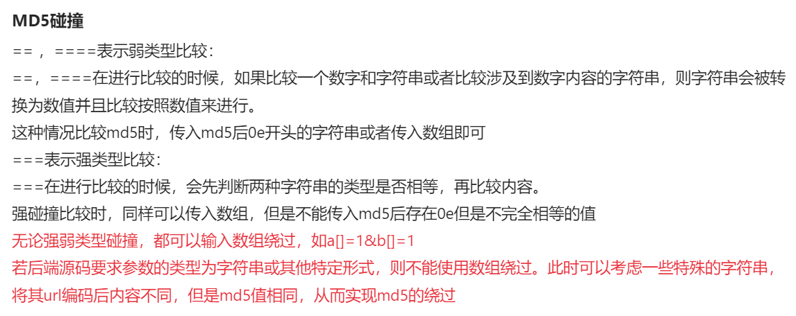 图片 6