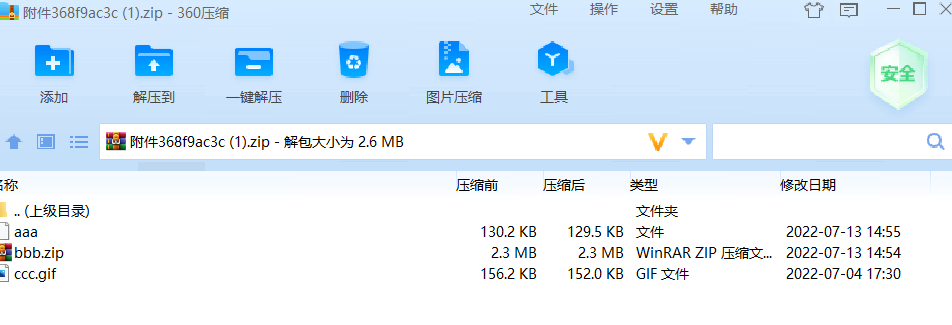图片 12