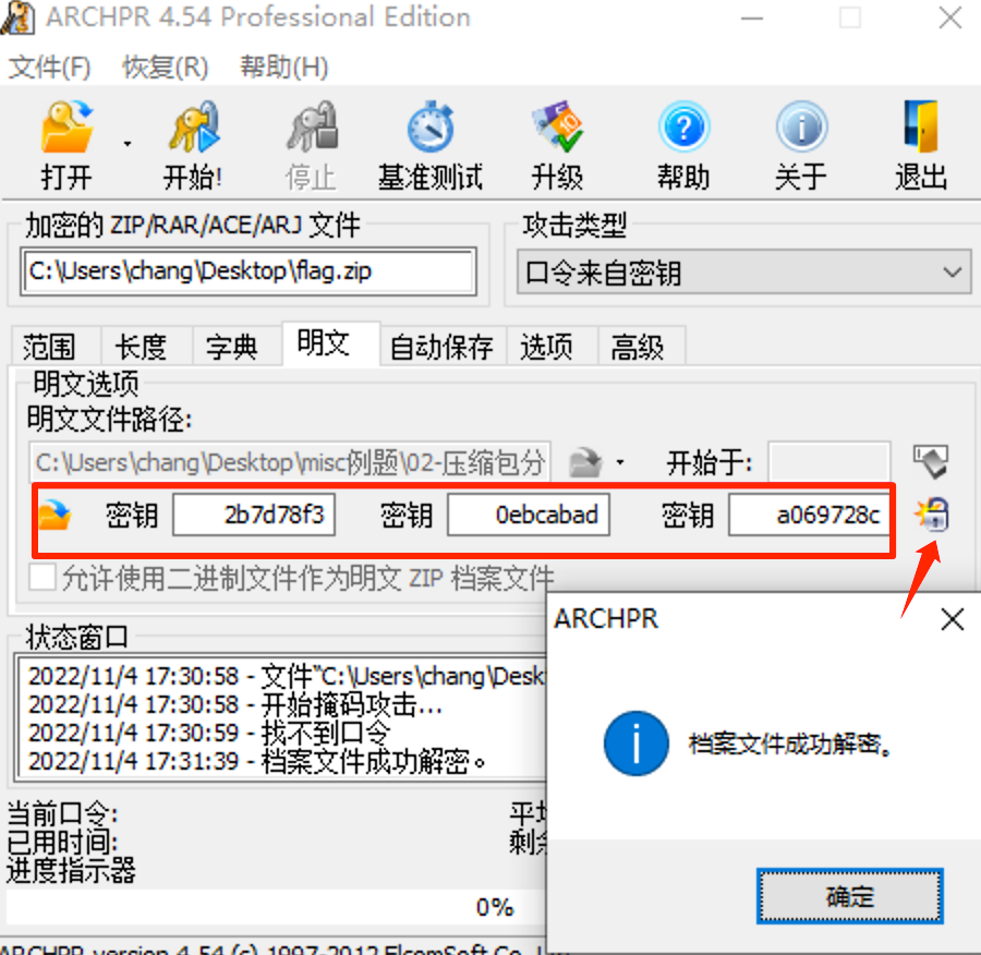 图片 53