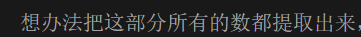图片 25