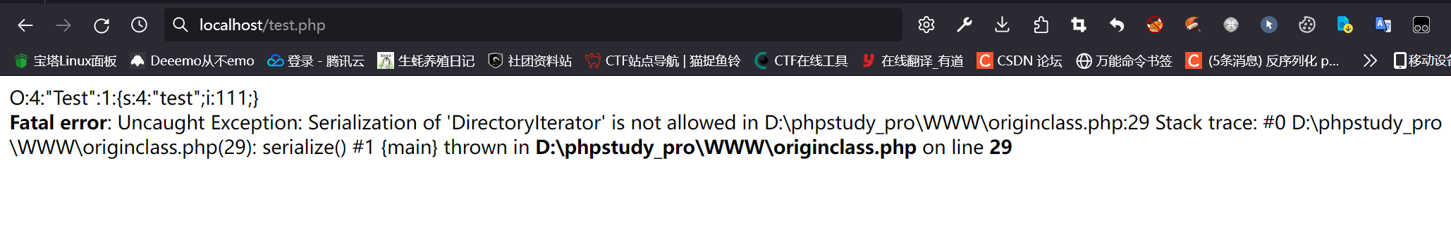 图片 2