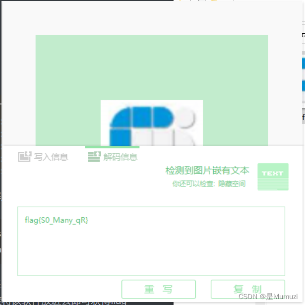 图片 8