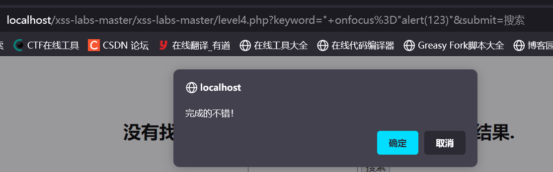 图片 11