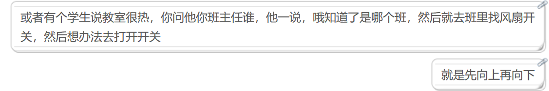 图片 61