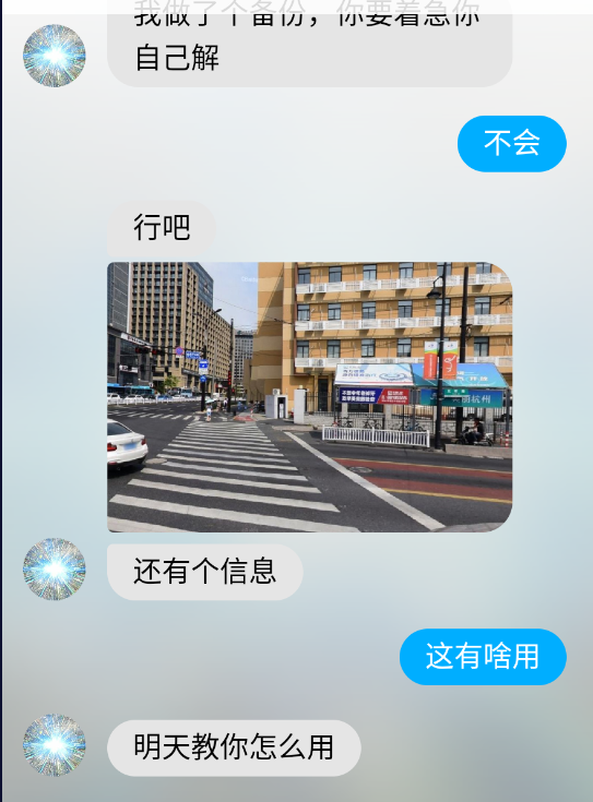 图片 23