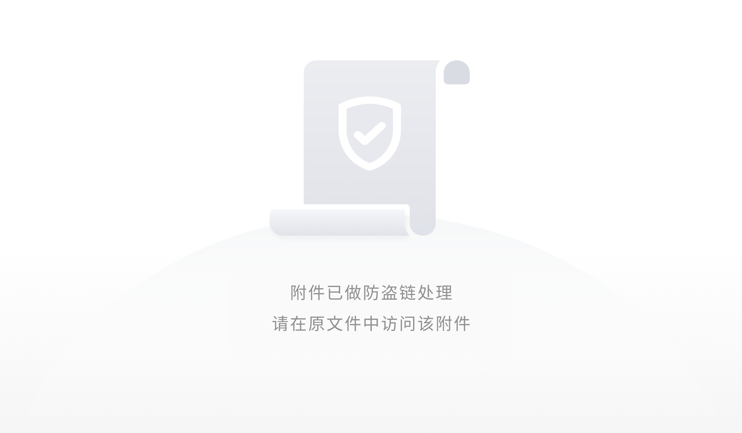 图片 1
