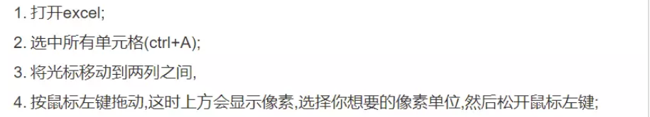 图片 13