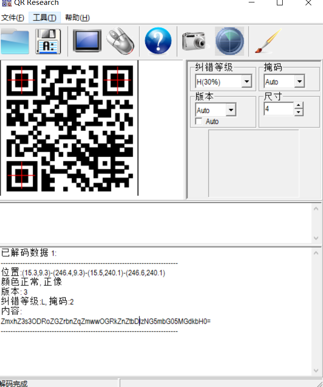 图片 10